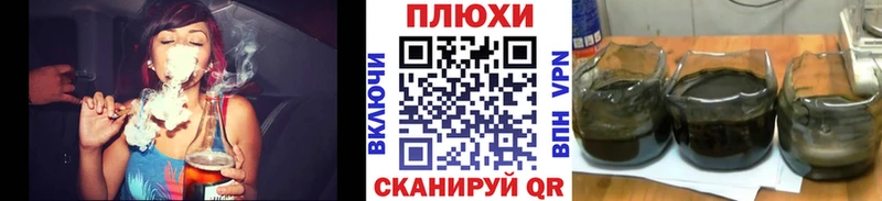Гашиш убойный  купить наркотик  Туран 