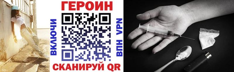 blacksprut зеркало  Туран  ГЕРОИН белый 