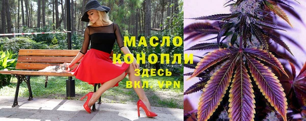ешки Балабаново