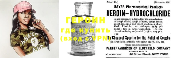 гашик Балахна
