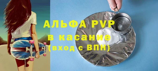 ешки Балабаново
