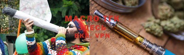 ешки Балабаново