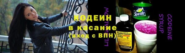 ешки Балабаново