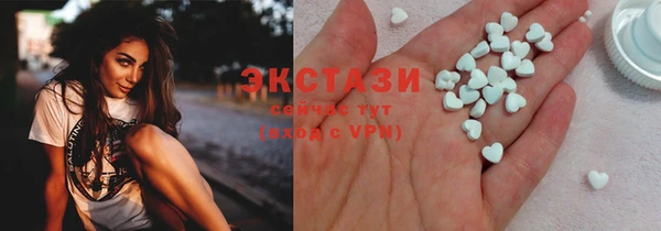 гашик Балахна