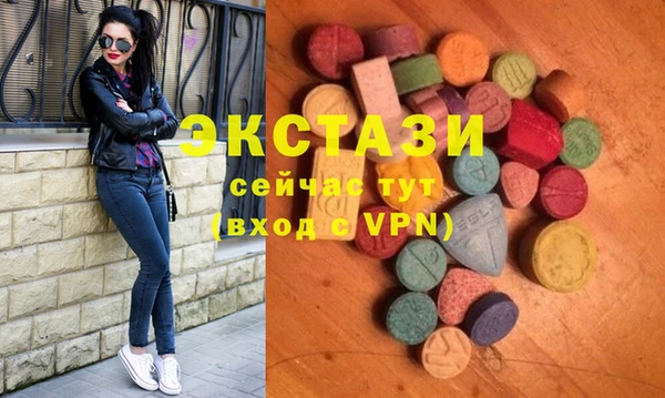 MESCALINE Баксан