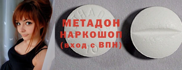 MESCALINE Баксан
