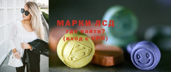 ешки Балабаново