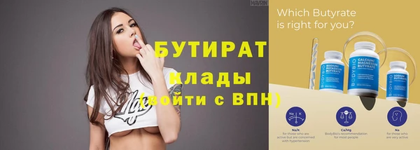 MESCALINE Баксан