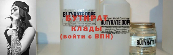 ешки Балабаново