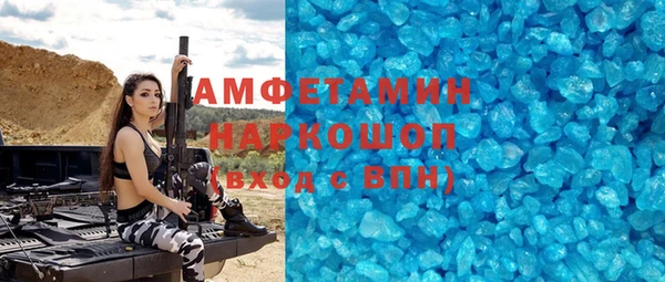 MESCALINE Баксан