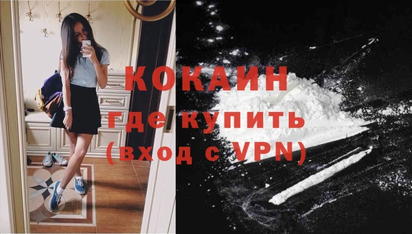 MESCALINE Баксан