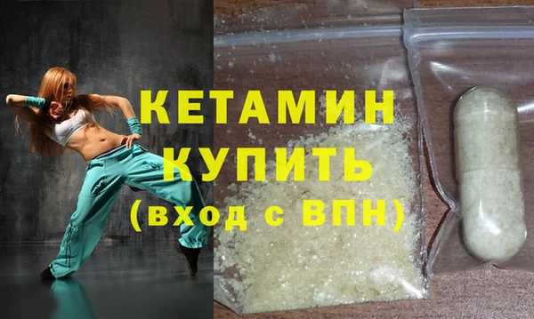 ешки Балабаново