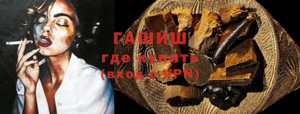 MESCALINE Баксан