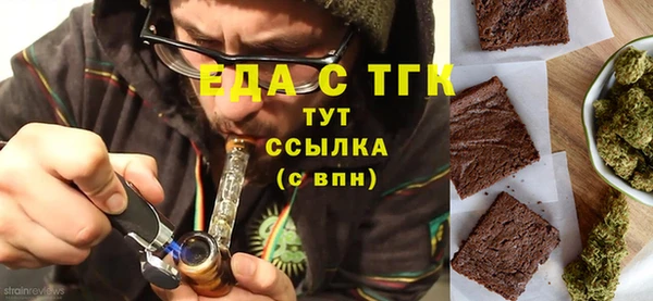гашик Балахна