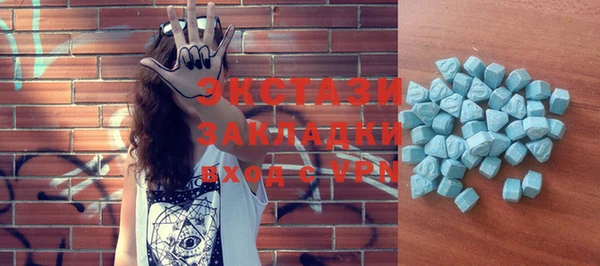 ешки Балабаново