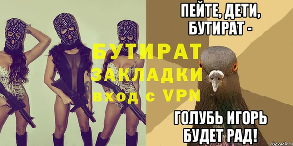 ешки Балабаново