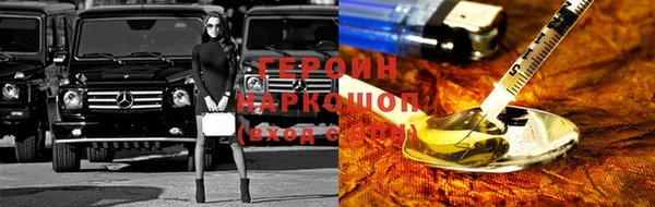 MESCALINE Баксан