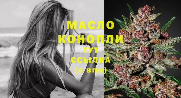 ешки Балабаново