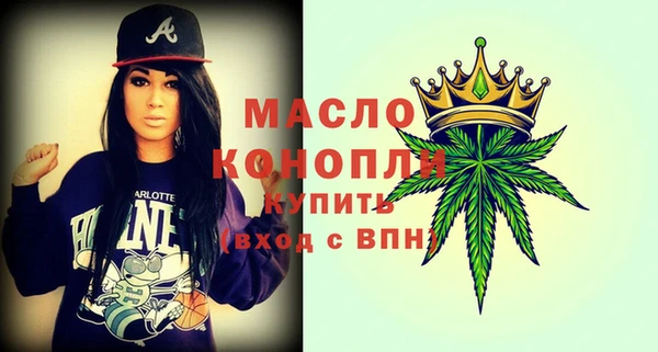 ешки Балабаново