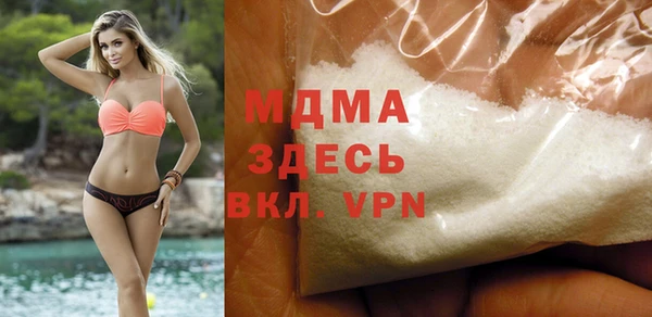 MESCALINE Баксан