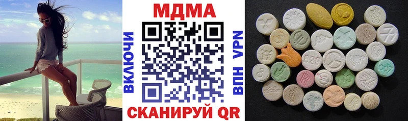 МДМА молли Туран