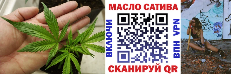 ТГК жижа Туран