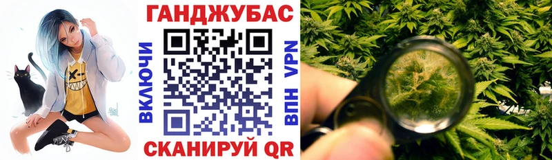 Бошки марихуана VHQ Туран